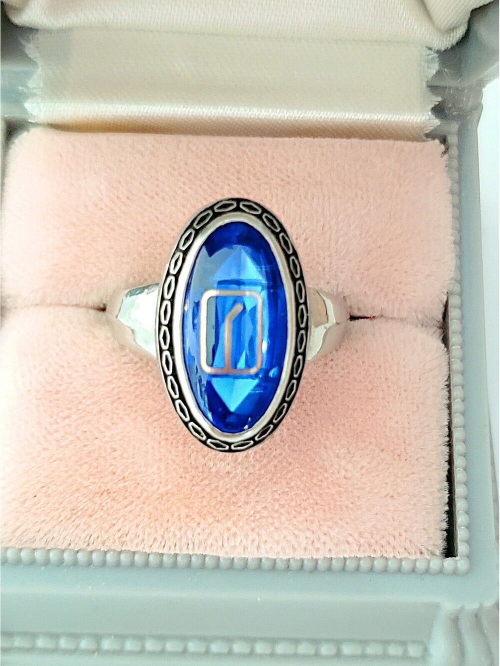 Jostens Silver-tone Blue Oval Stone Ring